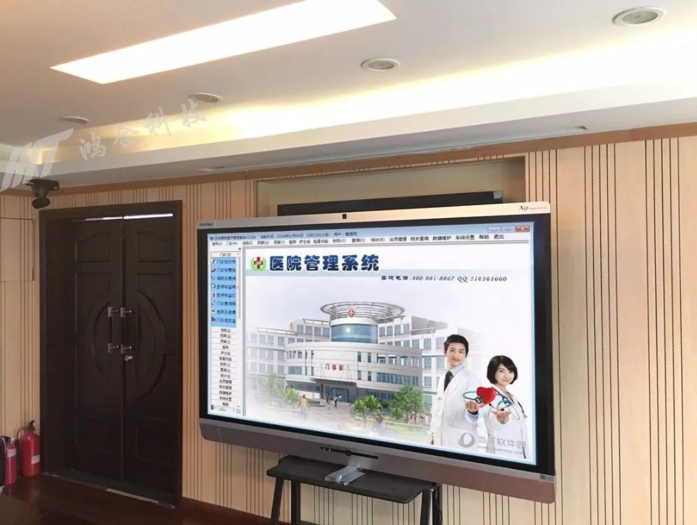 创新科技与专业表现全力挽救患者生命-鸿合会议平板