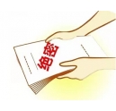 信息安全的小船说翻就翻，我们用柯尼卡美能达复印机护航吧