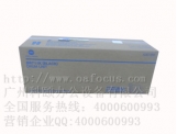 原装正品 柯尼卡美能达复印机BH754e硒鼓 DR711K黑色感光鼓组件